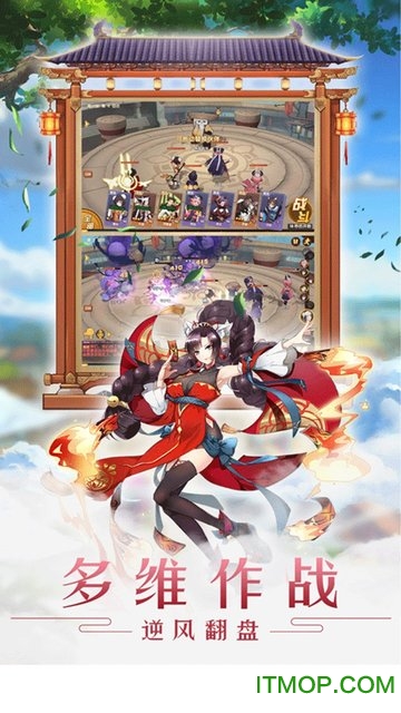光之萌约自由竞技回合手游v1.15.9999 安卓版