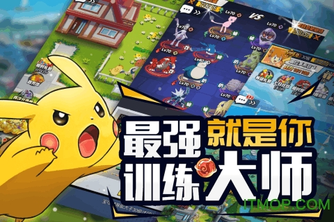 萌宠呈祥v1.0.0 安卓版