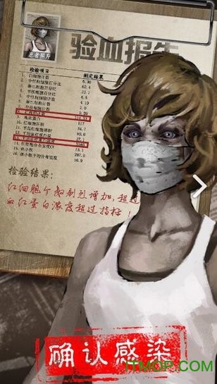 5aw凯旋之门手游v1.11.40 安卓版