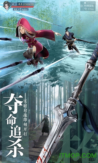 九灵神域腾讯版v56.0安卓版