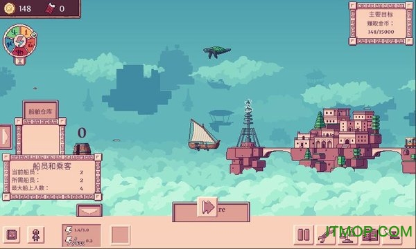 大航空时代v1.0 安卓版