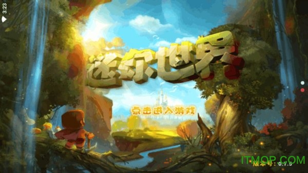 回忆迷你游戏下载