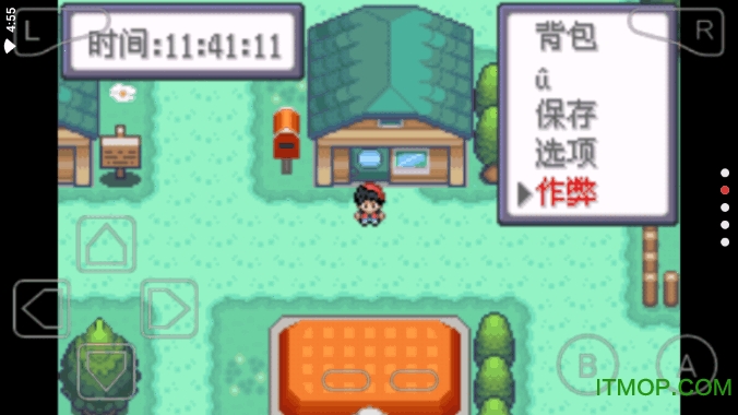 口袋妖怪特别篇赤beta15.4最终汉化版安卓版
