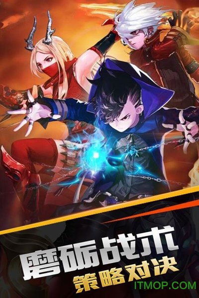 蜂蜂乐园手游官方版下载