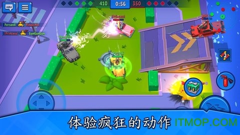 汽车之怒游戏v4.35 安卓版