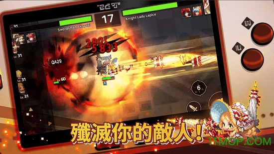 守望传说Guardian Tales国际服下载