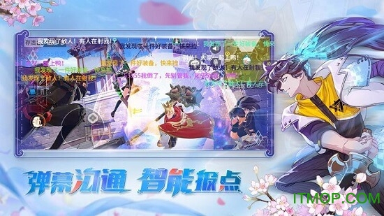 风云岛行动华为版v1.0.48.141531 安卓版