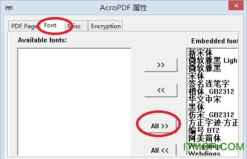 PDF虚拟打印机AcroPDFv6.2 免费版