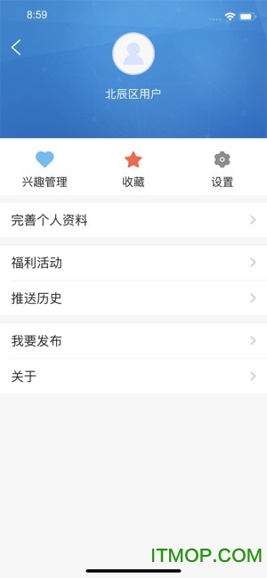 云上北辰最新版v1.1.8 安卓版