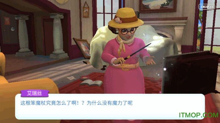 设计岛手游中文版(Design Island)v3.9.0 官方安卓版最新