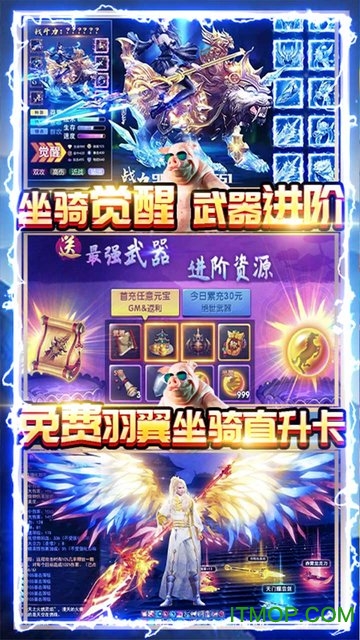 紫青双剑定制版v3.3 安卓版