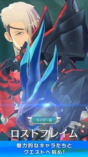 怪物猎人骑士手机版v1.00.04 安卓最新版