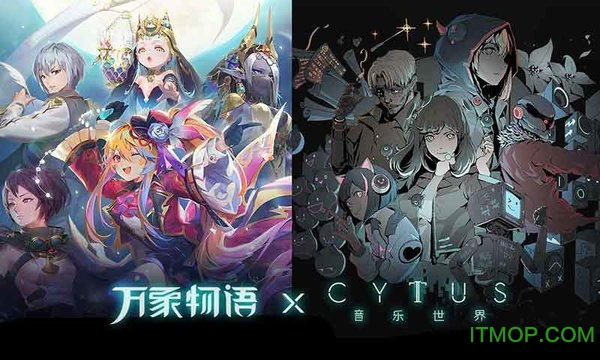 万象物语龙渊版本v3.3.0 安卓版