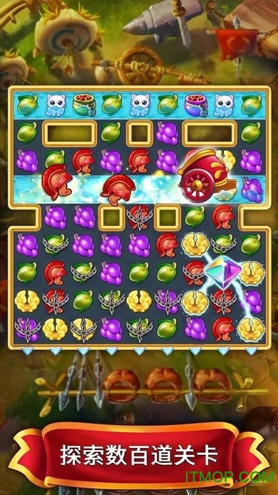 罗马的珠宝Mod(JewelsofRome)v1.4.400 安卓版