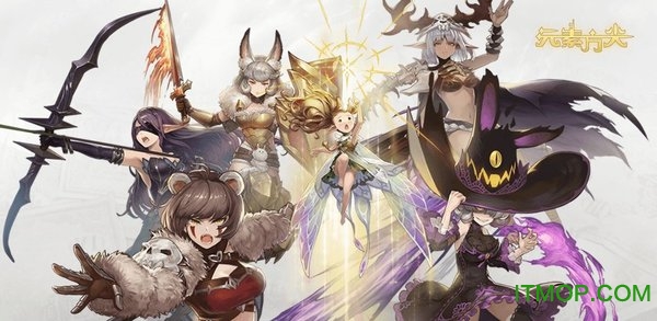 元素方尖国际服v1.5 安卓版