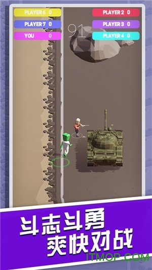 火星人大作战v1.0 安卓版