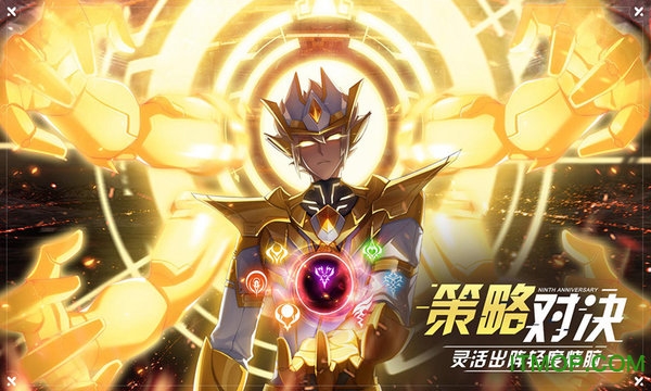 奥拉星手游应用宝版本v1.0.205 安卓版
