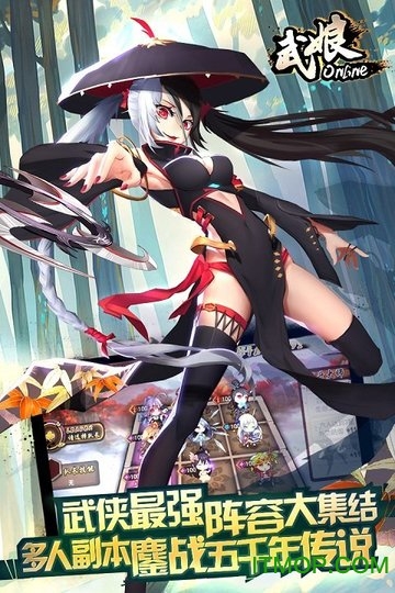 武娘小七版本v1.0.1 安卓版