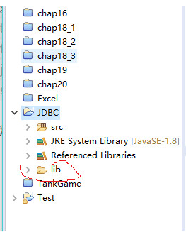 JDBC连接Oracle12c