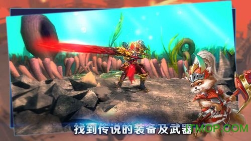 最后的骑士手游版v1.1 安卓版