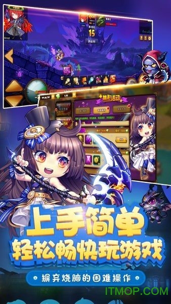 斗斗堂果盘版v1.4 安卓版