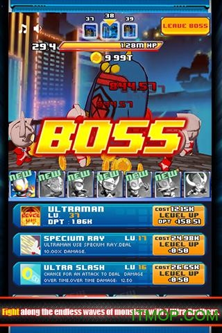 奥特曼兄弟游戏v1.21 安卓版