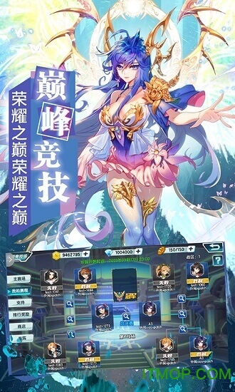 龙王传说斗罗大陆3小七客户端v3.6.0 安卓版