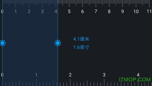 万能手机尺子