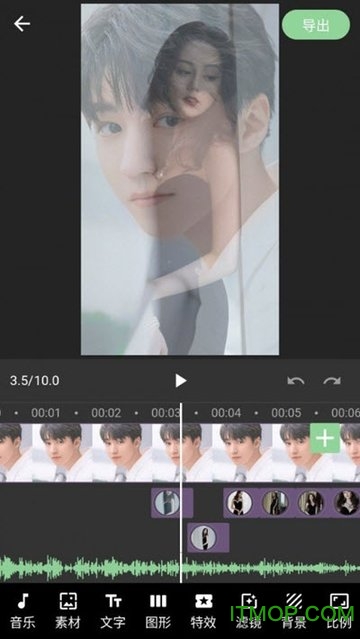 熊猫视频剪辑appv1.2.11 安卓版