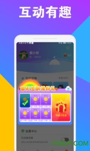 CC桌面宠物appv1.0.0 安卓版