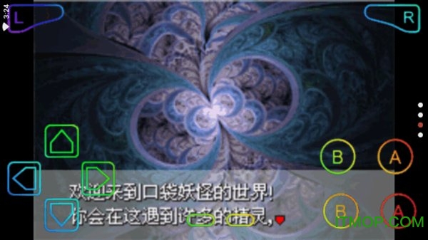 口袋妖怪银色传说完整版v1.0.0 安卓全中文版