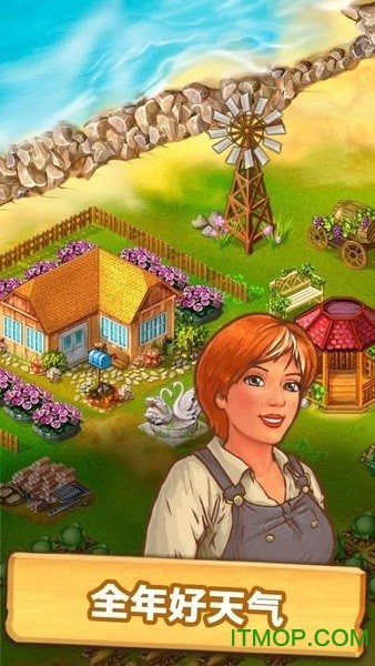 janesfarm珍妮的农场游戏v9.19.3安卓版
