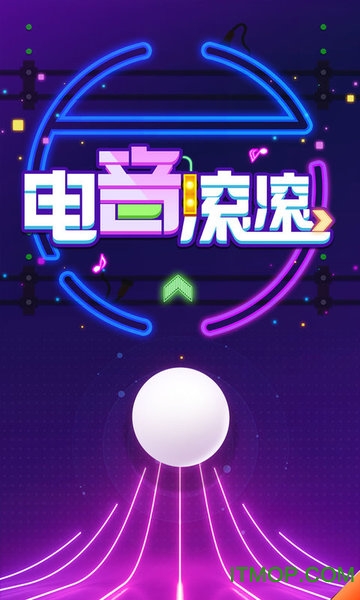 电音滚滚v1.0.0 安卓版