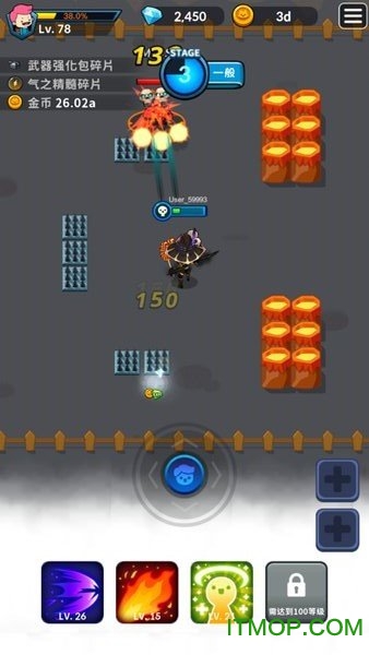 弓箭手的冒险中文版v2.4.6 安卓版