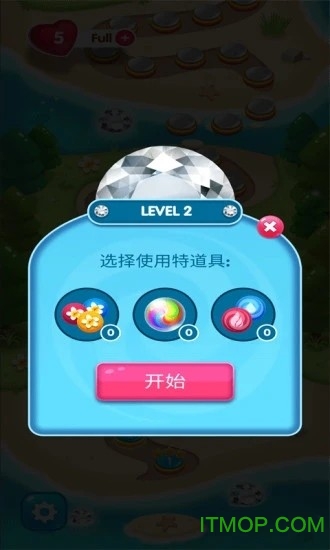 宝石消除物语游戏v1.0 安卓版