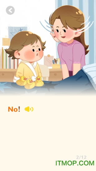 蛋糕英语app官方下载