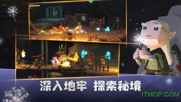 梦境无垠最新版
