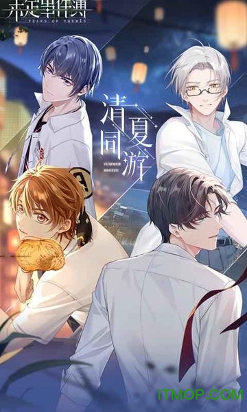 mihoyo未定事件簿appv1.0.1 安卓版