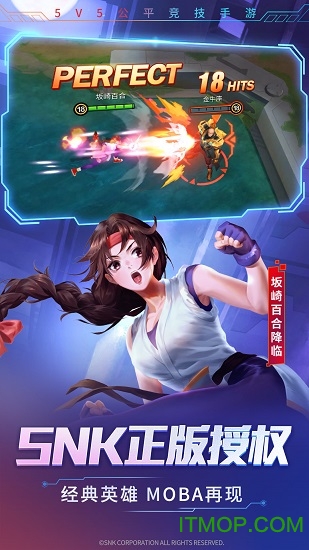 时空召唤魅族版本下载