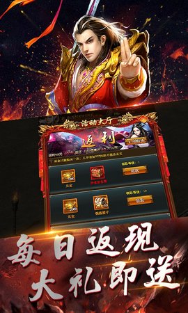 疯神来了BT巅峰版