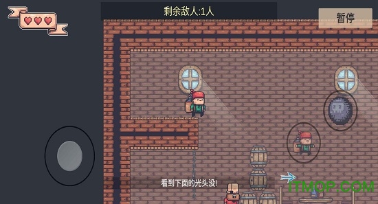 炸弹客的冒险之旅v0.1.6.9 安卓版