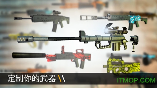 子弹力量官方版(Bullet Force)v1.90.0 安卓版