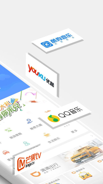 渤海银行app
