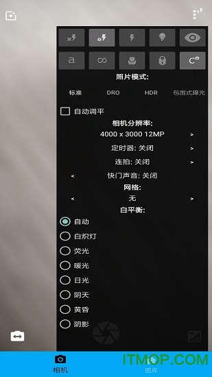 ps图片编辑器手机版v4.6.3 安卓版