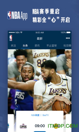 NBA APP