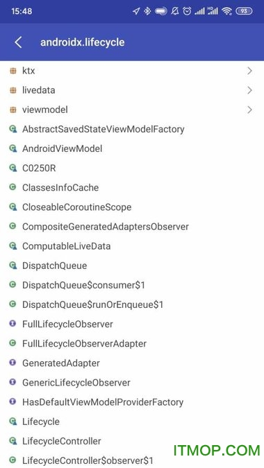 android开发工具箱v3.0.4安卓版