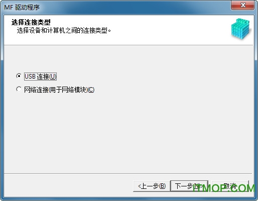 佳能iC MF113w驱动