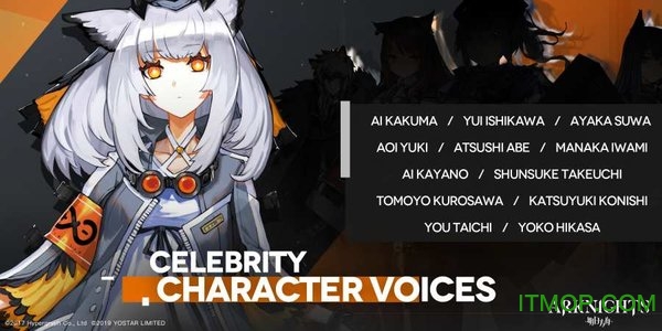 明日方舟美国区安装包英文版v0.9.01 安卓版