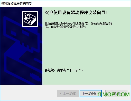 富士通s1500扫描仪驱动(ScanSnaps1500驱动)v2.1.0 官方版