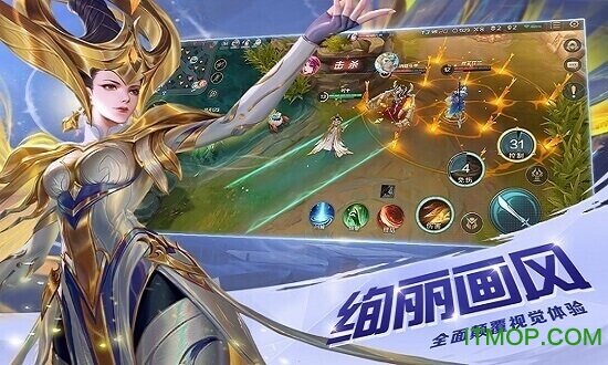 曙光英雄官方正版游戏v1.0.14.0.22 安卓版